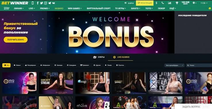 Explore BetWinner Casino and Sportsbook for Unmatched Gaming Experience Explore BetWinner Casino and Sportsbook for Unmatched Gaming Experience